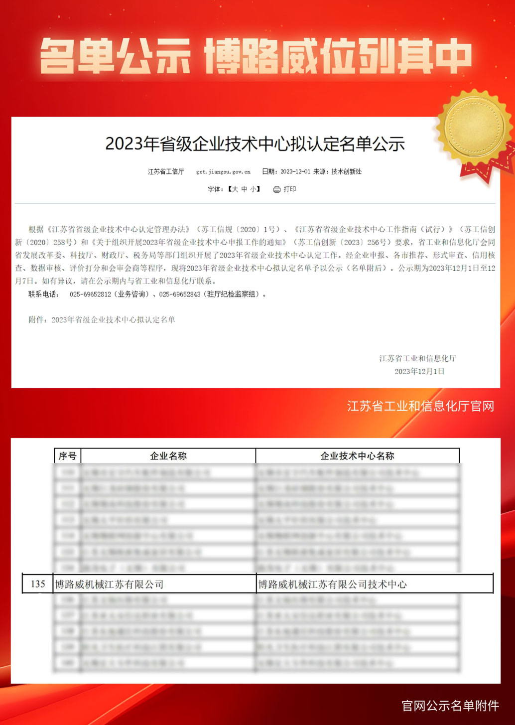 5111703833691834.jpg 1.jpg